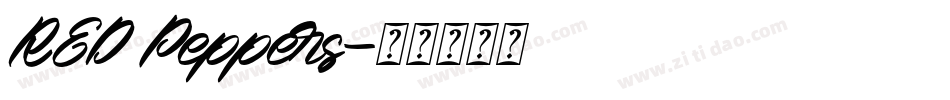 RED Peppers字体转换